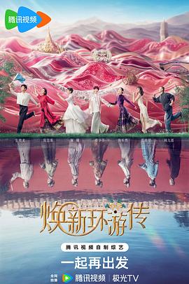 笋岗如何免费做网站优化